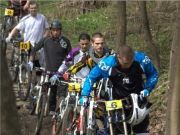 Велосезон в Івано-Франківську офіційно відкрито
